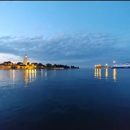 Salento Vacanze شقة